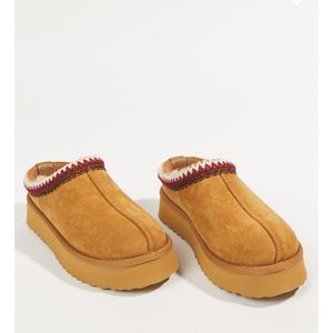 Cloud Slipper, Altar’d State